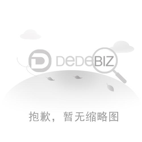 辦公室,玻璃,隔斷,三大,優(yōu)勢,舒適,的,